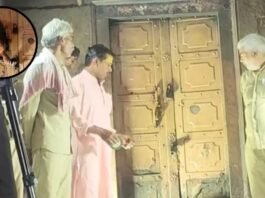 ‘सोने-चांदी, जेवर…’, 54 साल बाद खुला बांके बिहारी का रहस्यमयी खजाना!