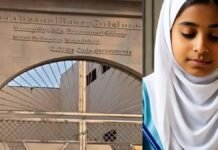 मदरसे में वर्जिनिटी टेस्ट की शर्त! मुरादाबाद में शिक्षा के नाम पर हैरान करने वाला मामला