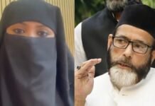 ‘तौकीर रजा नेक्सस चला रहे…’, बहू निदा खान का बड़ा आरोप, बोली – विदेशी फंडिंग की जांच हो