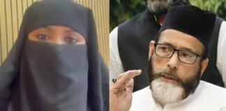 ‘तौकीर रजा नेक्सस चला रहे…’, बहू निदा खान का बड़ा आरोप, बोली – विदेशी फंडिंग की जांच हो