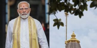 UP: अयोध्या में ऐतिहासिक क्षण, 25 नवंबर को PM मोदी फहराएंगे 22 फीट का धर्म ध्वज