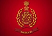 UP: ईडी की बड़ी कार्रवाई, रोहतास ग्रुप और एलजेके कम्पनी की 250 करोड़ की सम्पत्तियां जब्त