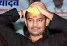 तेज प्रताप यादव के काफिले को RJD समर्थकों ने खदेड़ा, ‘तेजस्वी जिंदाबाद’ के गूंजे नारे