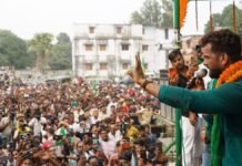 ‘मोदी जी, बिहार के लिए विजन कहाँ है?…’, भोजपुरी सुपरस्टार खेसारी लाल यादव का पीएम से सवाल