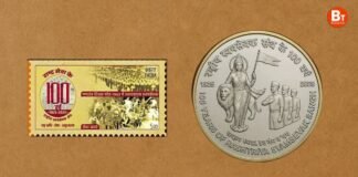 राष्ट्रीय स्वयंसेवक संघ के 100 वर्ष पूरे, पीएम मोदी ने जारी किए विशेष डाक टिकट और सिक्के