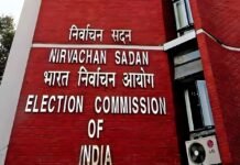 UP: 61 राजनीतिक पार्टियां चुनावी ‘हिसाब’ देने से गायब!, अब चुनाव आयोग करेगा बड़ी कार्रवाई