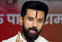 ‘जहां हमारे पीएम हैं, वहां मुझे…’, NDA में सीट बंटवारे पर चिराग पासवान का बड़ा बयान