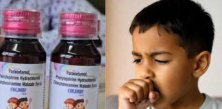 53 साल बाद फिर वही जहर! सरकार सो रही है या कुछ छिपा रही है?