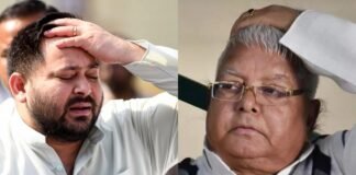 बिहार चुनाव से पहले लालू परिवार की बढ़ीं मुश्किलें, IRCTC घोटाले में कोर्ट ने तय किए आरोप