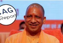 उत्तर प्रदेश बना देश का ‘फाइनेंशियल रोल मॉडल स्टेट’, CAG रिपोर्ट में खुलासा