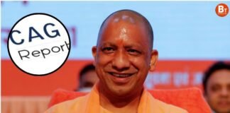 उत्तर प्रदेश बना देश का ‘फाइनेंशियल रोल मॉडल स्टेट’, CAG रिपोर्ट में खुलासा