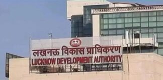 एलडीए में बड़ा घोटाला! 97 अवैध टाउनशिप का भंडाफोड़, अब इंजीनियरों पर गिरेगी गाज