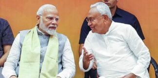 बिहार चुनाव 2025: BJP ने जारी की पहली सूची, 71 उम्मीदवारों के नाम घोषित