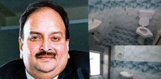 Mehul Choksi: बैरक नंबर 12 बना भगोड़े मेहुल चोकसी का नया ठिकाना, अंदर से देखिए कैसी दिखती है ये जेल!