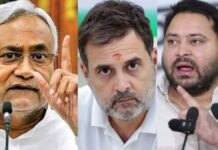 Bihar Election 2025: नितीश बनाम तेजस्वी, लेकिन इस महा टकराव में राहुल गांधी कहां ?