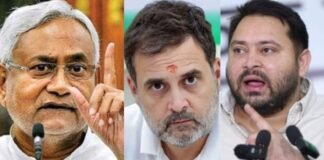 Bihar Election 2025: नितीश बनाम तेजस्वी, लेकिन इस महा टकराव में राहुल गांधी कहां ?