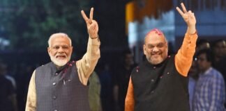 ‘मोदी, योगी, शाह …’, बिहार चुनाव 2025 को लेकर BJP ने जारी की स्टार प्रचारकों की लिस्ट