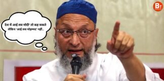 ‘आई लव मोदी’ तो कह सकते हैं लेकिन ‘आई लव मोहम्मद’ नहीं…’, बोले AIMIM प्रमुख असदुद्दीन ओवैसी