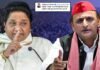 ‘उनकी अंदरूनी सांठगांठ है…’, मायावती के ‘दोगला’ कहने पर भड़के अखिलेश यादव