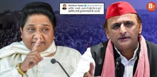 ‘उनकी अंदरूनी सांठगांठ है…’, मायावती के ‘दोगला’ कहने पर भड़के अखिलेश यादव