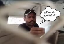 ‘हमें बचा लो मुख्यमंत्री जी…’, झांसी जेल शिफ्ट किए जाने पर अतीक अहमद के बेटे ने CM योगी से लगाई गुहार