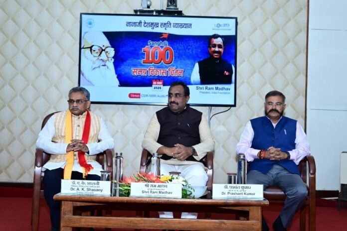 IMG-20251123-WA0013(1)