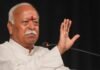 ‘अगर हिंदू नहीं रहेगा तो दुनिया नहीं रहेगी…’, मणिपुर में गरजे RSS चीफ मोहन भागवत