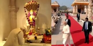 PM मोदी पहुंचे अयोध्या, राम मंदिर के शिखर पर फहराएंगे धर्मध्वज