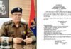 UP IPS Promotion: IPS डीके ठाकुर हुए प्रोमोट, अब संभालेंगे ये बड़ी जिम्मेदारी