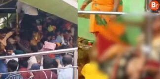 आंध्र प्रदेश: वेंकटेश्वर मंदिर में एकादशी पर भगदड़, 9 लोगों की मौत, कई घायल