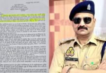 ‘शरीर पर वर्दी लेकिन जेब में काली कमाई…’, कानपुर में तैनात रहे डिप्टी SP ऋषिकांत शुक्ला सस्पेंड