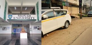 फर्जी डिग्री माफियाओं पर ईडी की ताबड़तोड़ कार्रवाई! मोनाड यूनिवर्सिटी समेत 15 ठिकानों पर छापेमारी