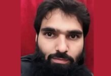 आतंकी साजिश नाकाम! फरीदाबाद में बड़ी कार्रवाई, डॉक्टर आदिल अहमद के घर से 300 किलो RDX बरामद