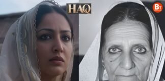 Film Haq: ‘3 तलाक का संघर्ष, 33 साल बाद न्याय…’, शाह बानो की कहानी अब बड़े पर्दे पर!