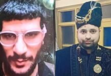 डॉ. उमर का दोस्त डॉ. सज्जाद अरेस्ट, अब पिता भी पुलिस हिरासत में, NIA जांच जारी