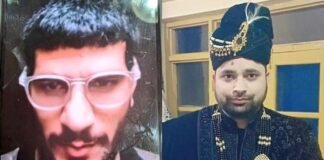 डॉ. उमर का दोस्त डॉ. सज्जाद अरेस्ट, अब पिता भी पुलिस हिरासत में, NIA जांच जारी