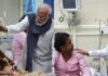 Delhi Blast Case: PM मोदी पहुंचे LNJP अस्पताल, ब्लास्ट में हुए घायलों से की मुलाकात