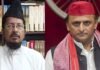 ‘क्या मुसलमान को सीएम चेहरा बनाएंगे अखिलेश यादव…’, मौलाना शहाबुद्दीन रजवी का सपा पर बड़ा हमला