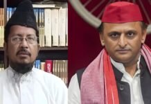 ‘क्या मुसलमान को सीएम चेहरा बनाएंगे अखिलेश यादव…’, मौलाना शहाबुद्दीन रजवी का सपा पर बड़ा हमला