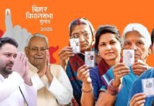 बिहार में सत्ता संग्राम शुरू! नीतीश-तेजस्वी आमने-सामने, आज जनता तय करेगी ताज का हकदार