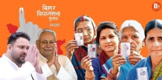 बिहार में सत्ता संग्राम शुरू! नीतीश-तेजस्वी आमने-सामने, आज जनता तय करेगी ताज का हकदार
