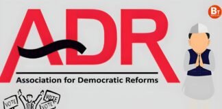 बिहार में दागी नेताओं की जबरदस्त धमक! नवनिर्वाचित विधायकों में से 53% पर आपराधिक मामले, 42% पर गंभीर आरोप