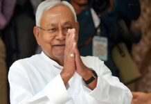 Bihar: नीतीश कुमार ने CM पद से दिया इस्तीफा, बिहार में नई सरकार बनाने की प्रक्रिया तेज, 20 नवंबर को होगा शपथ ग्रहण