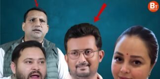 ‘लग्जरी लाइफ के शौकीन हैं संजय यादव और रमीज नेमत…’, रोहिणी-तेजस्वी विवाद के बीच सुर्खियों में, फोटो वायरल