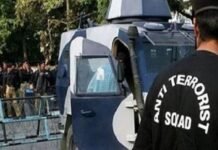 UP: ATS के आदेश पर मदरसों की जांच तेज, मौलानाओं और बच्चों की मांगी गई डिटेल्स