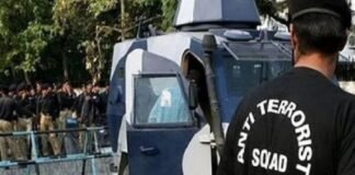 UP: ATS के आदेश पर मदरसों की जांच तेज, मौलानाओं और बच्चों की मांगी गई डिटेल्स