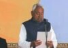 Bihar Politics: बिहार में फिर नीतीश कुमार की दस्तक, 10वीं बार बनें बिहार के मुख्यमंत्री