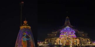 अयोध्या में राम मंदिर पर ध्वजारोहण की तैयारियाँ पूरी, कल पीएम मोदी फहराएंगे धर्मध्वज