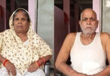 ‘शादी के बाद आ कर दाह संस्कार करवा दूंगा…’, वृद्धा आश्रम में मां की हुई मौत, बेटे ने शव लेने से किया इनकार