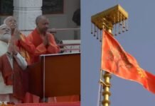 Ayodhya: राम मंदिर पर लहराया धर्म ध्वज, पीएम मोदी बोले- सदियों के घाव आज भर गए
